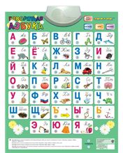 Купить Подарки На Новый Год Детям Саратов